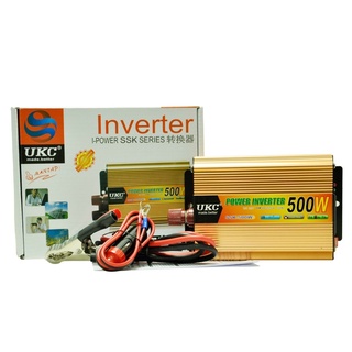 พาวเวอร์อินเวอร์เตอร์  Inverter UKC SSK500w เครื่องแปลงไฟฟ้าจากแบตเป็นไฟบ้าน Power Inverter 500w DC 12V TO ไฟบ้านAC 220V