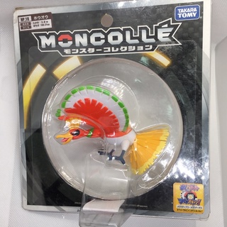 Pokemon Moncolle  Hp – 18 Ho - Oh