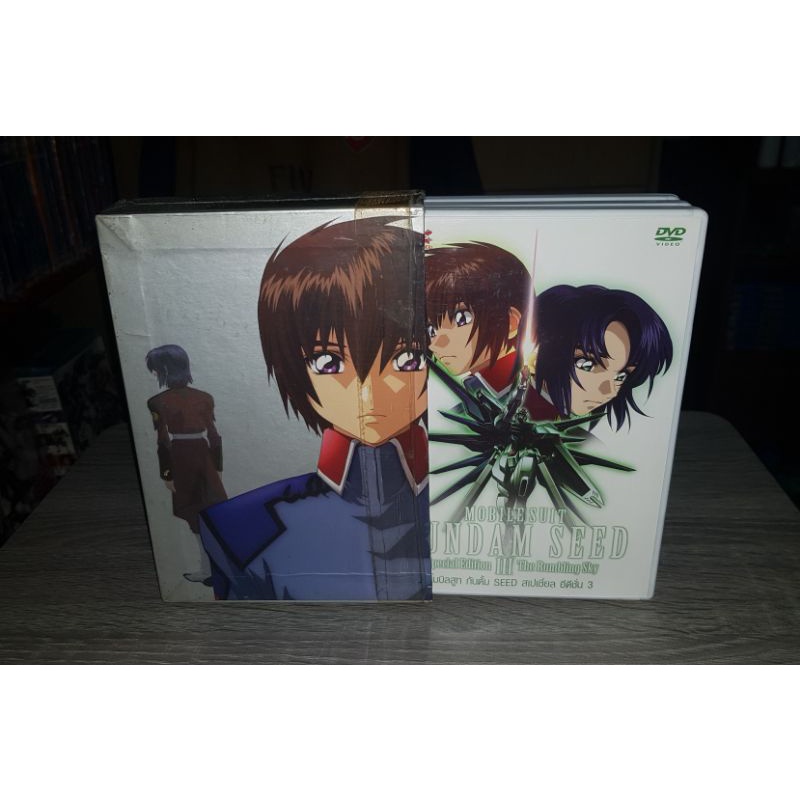 DVD GUNDAM SEED SPECIAL EDITION LIMITED BOXSET
