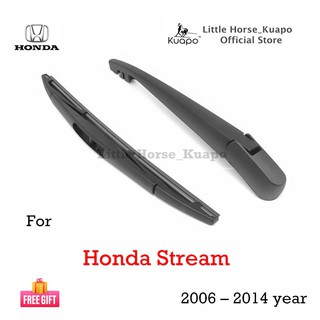 ที่ปัดน้ําฝนด้านหลังสําหรับ Honda Stream (ชุด/ใบปัดน้ําฝน/ใบมีด/ฝาครอบนัท) สําหรับ 2006 to 2014 ปีใบปัดน้ําฝนด้านหลัง Kuapo