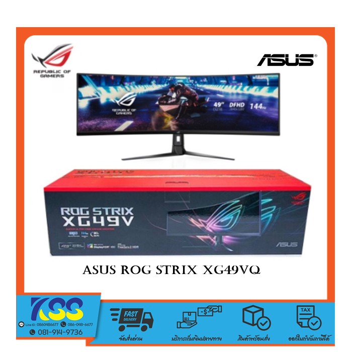 ASUS ROG STRIX XG49VQ "ราคาโปรลมหนาวสินค้าพร้อมจัดส่ง" ***สินค้ารับประกัน3ปี**