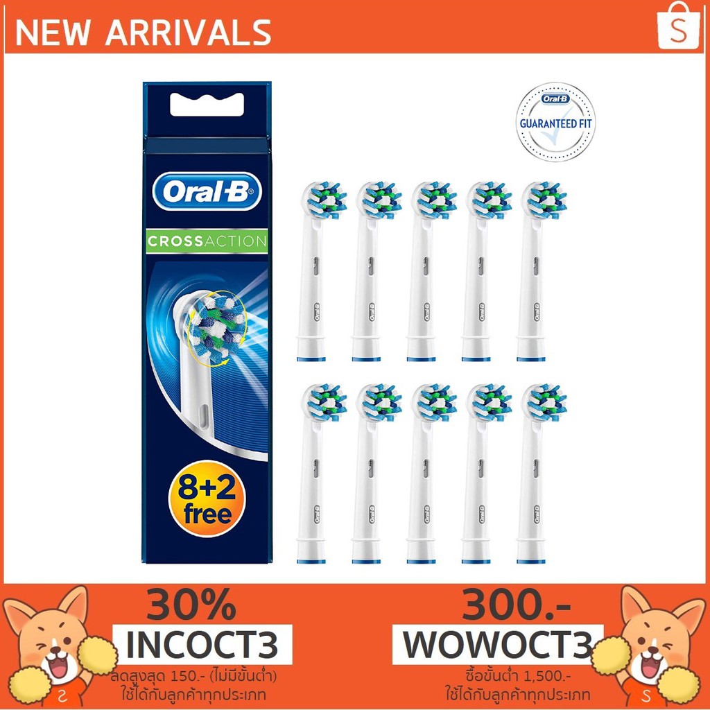 oral b cross action heads 10 pack