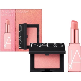 เซ็ต NARS Summer orgasm MINI Duo