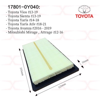 TOYOTA ไส้กรองอากาศ 17801-0Y040 โตโยต้า Viosวีออส/Yaris ยาริส/Sienta ปี 2013-2019 Mitsubishi Mirage