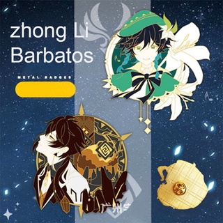 เข็มกลัด Zhong Li Keqing Barbatos Xiao โลหะอุปกรณ์เสริมคอสเพลย์