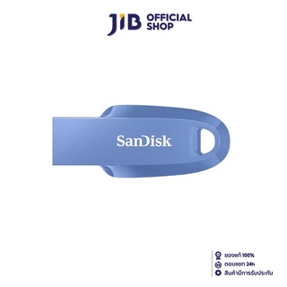 SANDISK 64 GB FLASH DRIVE (แฟลชไดร์ฟ) ULTRA CURVE 3.2 FLASH DRIVE (NVAY BLUE) (SDCZ550-064G-G46NB)