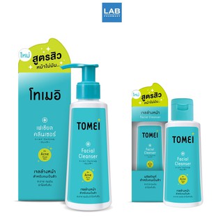 Tomei Facial Cleanser 45 - 100 ml. - โทเอมิ เจลล้างหน้าสำหรับผู้มีปัญหาสิว