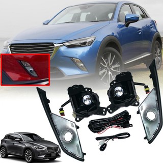 ไฟตัดหมอก สปอร์ทไลท์ ดวงไฟ LED รุ่น มาสด้า CX3 Mazda CX3 ปี 2015 - 2019 มีครอบไฟตัดหมอก พร้อมชุดสายไฟครบชุด