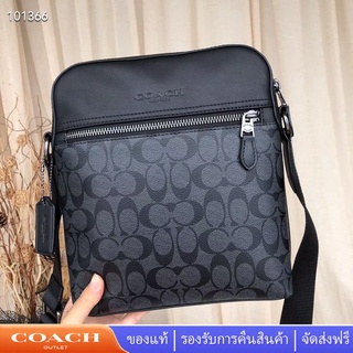 Coach 73336 ori กระเป๋าสะพายข้างผู้ชายหนังเต็ม