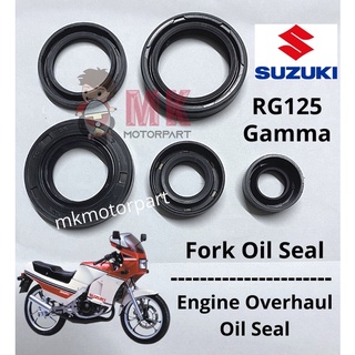 Suzuki RG125 [ Gamma ] ชุดซีลน้ํามันเครื่องยนต์ ตะเกียบหน้า