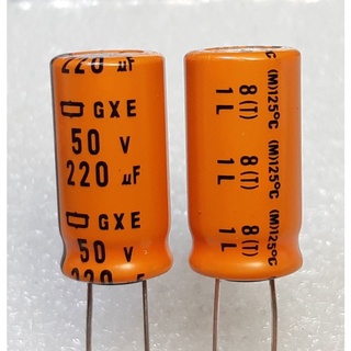 NCC Nippon Chemi-Con  GXE 220uf 50v capacitor ตัวเก็บประจุ คาปาซิเตอร์ระยะขา 5มิล 5mm