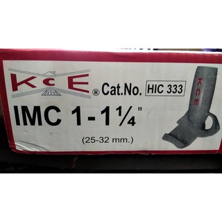 ที่ดัดท่อหนา IMC 1" - 1 1/4" KCE