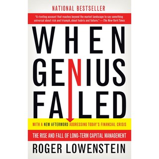 When Genius Failed : The Rise and Fall of Long-Term Capital Management (Reprint) [Paperback] (ใหม่)พร้อมส่ง