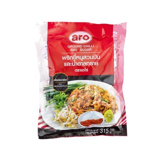 เอโร่ พริกป่น+น้ำตาลทราย x 50 ซอง/Aero cayenne pepper + sugar x 50 sachets