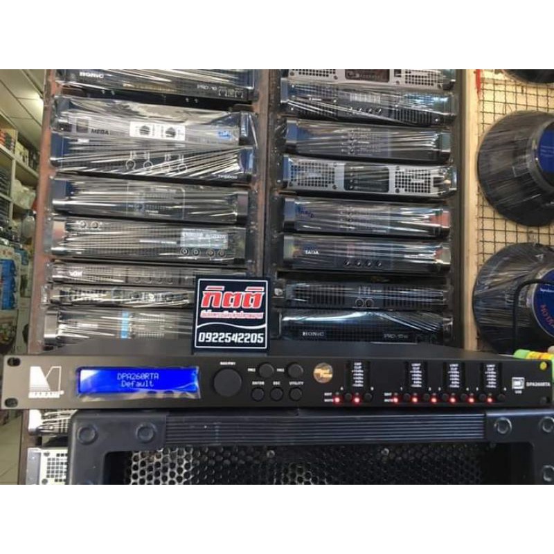 Marani DPA 260RTA🌸🌸🌸