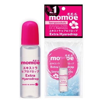 MOMOE Extra Hyarodrop ครีมบำรุงผิวหน้า 10ml (ของแท้!! พร้อมส่ง!!)