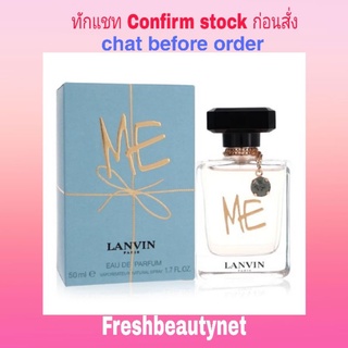 พร้อมส่ง Lanvin Me Eau De Parfum Spray 50ML