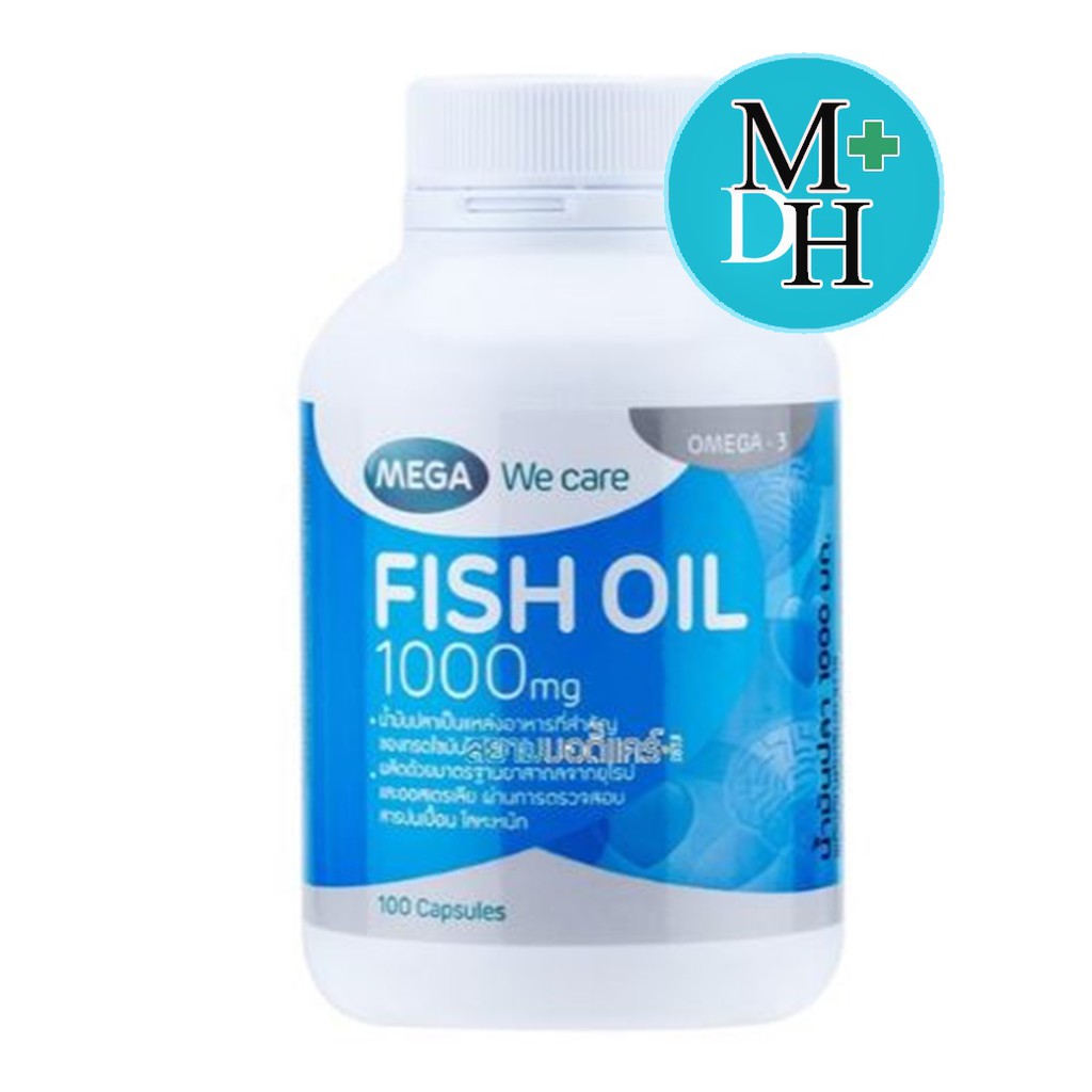 Mega We Care Fish Oil 1000 mg  เมก้า วีแคร์ ฟิช ออยล์ บำรุงสมอง หัวใจ ขนาด 100 แคปซูล 02259