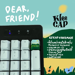 keycap แฮนด์เมด คีย์แคปลาย Dear, Friend!