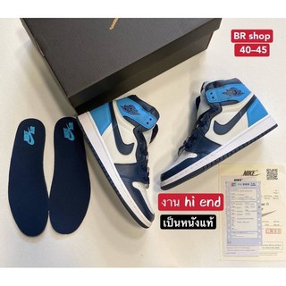 Nike Air Jordan 1High(size40-45)