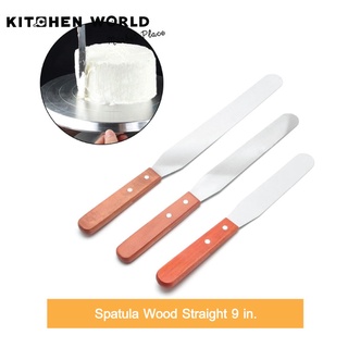 KitchenWorld Spatula Wood Straight / สปาตูล่า