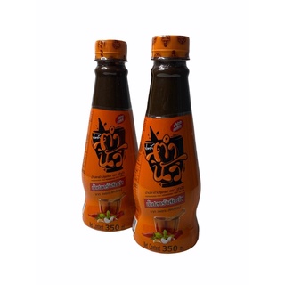 น้ำปลาร้า Fermented fish sauce, 发酵鱼露 ส้มตำปลาร้า ตำนัว สูตรเข้มข้นขวดสีส้ม 350ml 1SETCOMBO/จำนวน 2 ขวด/บรรจุปริมาณ 700ml