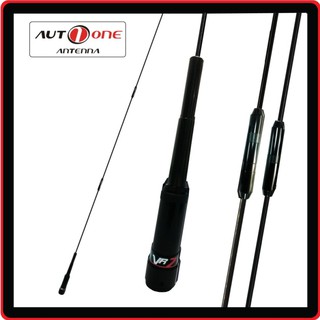 Auto one เสาวิทยุสื่อสาร VR-S07B คอยส์เงิน VHF ย่าน 140-150Mhz