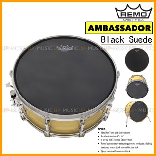 🥁หนังกลอง Ambassador Black Suede by REMO USA💯