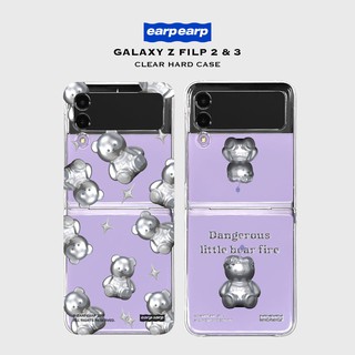 earpearp Galaxy Z Flip 2&amp;3 Clear Hard Case เคสโทรศัพท์