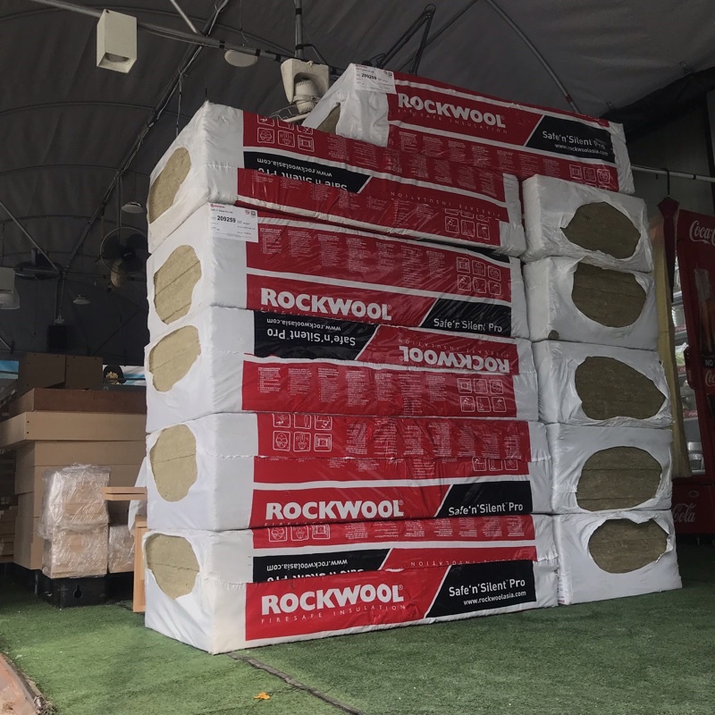 ขายถูก📌 ฉนวนกันเสียง ซับเสียง ดูดเสียงใยหินภูเขาไฟ Rockwool Safe ‘n’ Silent Pro