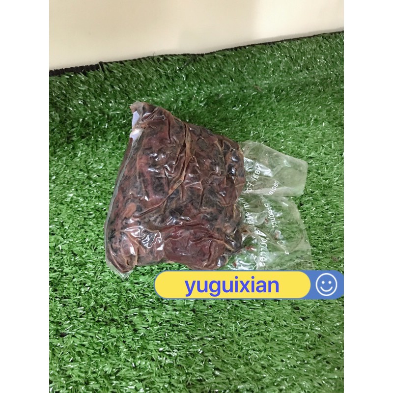 หนำเลี๊ยบ(特选榄皮) เนื้อหนำเลี๊ยบ ขนาด500กรัม  เนื้อหนำเลี้ยบล้วนๆ(แกะเม็ดแล้ว) ราคา ถูกที่สุด ดีลบีเคเค แกลเลอรีภาพที่ 4