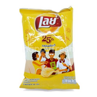 lays Original Flavor 50 gms.