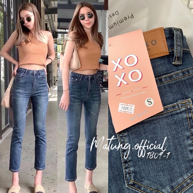 1809-1 ยีนส์กระบอกเข้มงานป้าย xoxo [พร้อมส่ง]