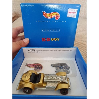 HOT WHEELS SPECIAL EDITION SERIES 1 KB TOYS 1998 REPLICA **กล่องไม่สวย**