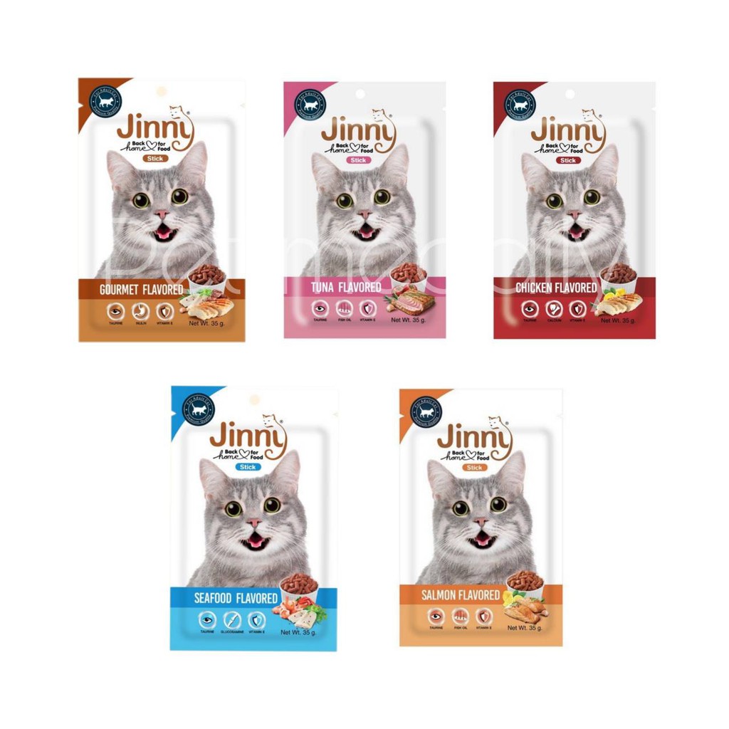 Jinny snack  ขนมสำหรับแมว 35 g.