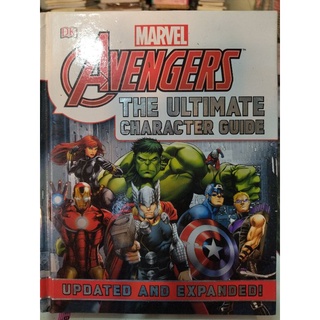 MARVEL AVENGERS THE ULTIMATE CHARACTER GUIDE (ปกแข็ง)/หนังสือมือสองสภาพดี