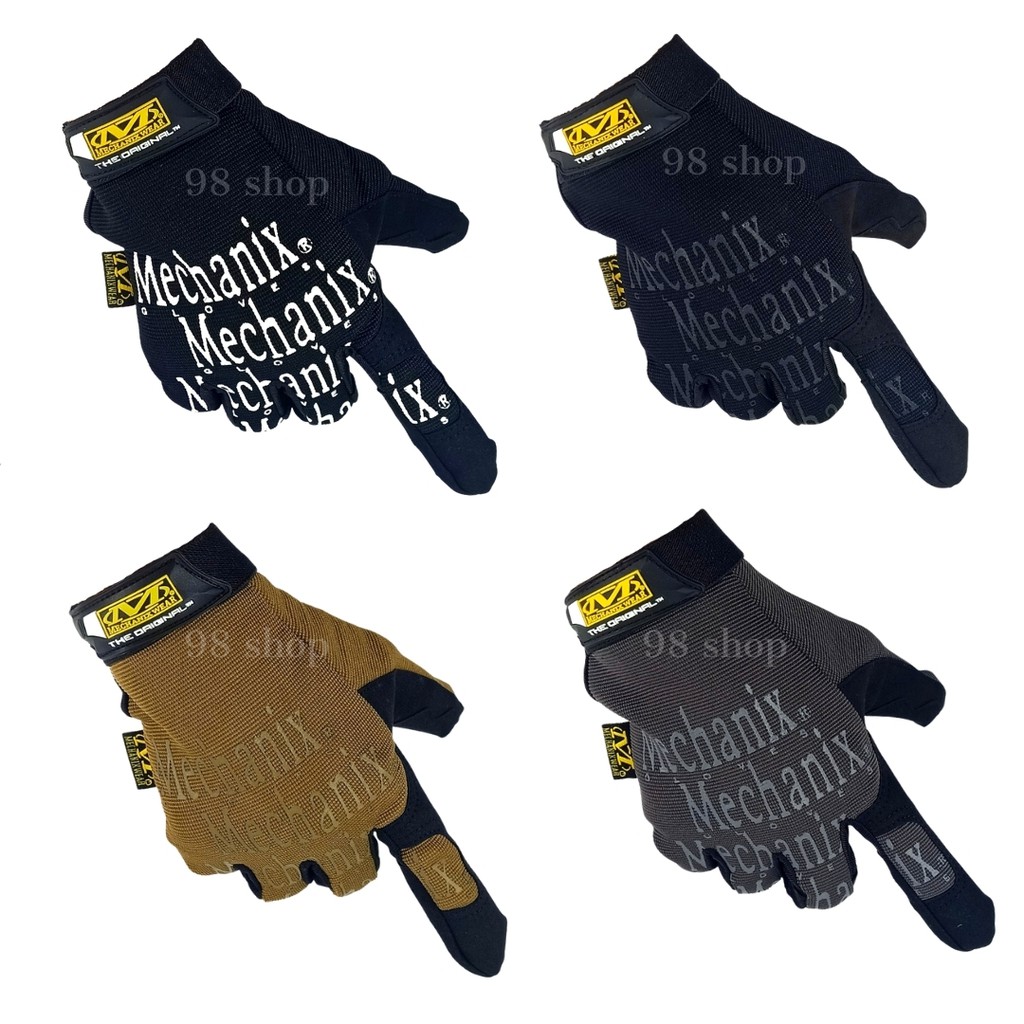 ถุงมือ ขับมอเตอร์ไซค์ ถุงมือยุทธวิถี ยิงปืน mechanix เต็มนิ้ว