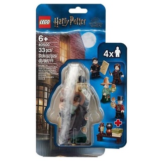 LEGO 40500 Harry Potter Wizarding World Minifigure Accessory Set ของแท้