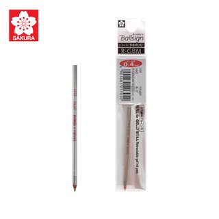 SAKURA (ซากุระ) ไส้ปากกาหมึกเจล Ballsign 2*1 GB2M3004 Refill รหัส R-GBM04