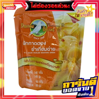 นกพิราบผักกาดดองยำเกี่ยมฉ่ายซอง 145กรัม Pigeon Pickled Cabbage Spicy Celery Salad Sachet 145g.