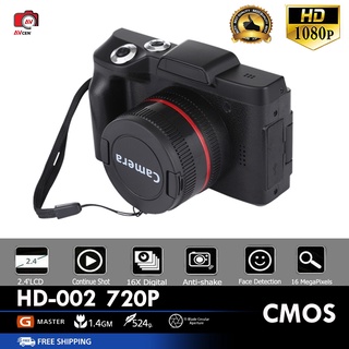 กล้องดิจิตอลซูมดิจิตอล Full HD1080P 16x กล้อง HD ระดับมืออาชีพกล้องวิดีโอวิดีโอบล็อกกล้องวิดีโอความละเอียดสูง