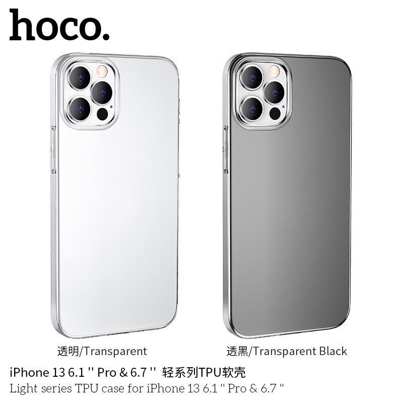 เคสใสiphone13 ,13pro,13promax,13min hocoแท้