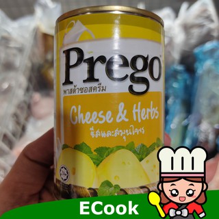 ecook ชีส แอนด์ เฮิร์บ พรีโก้ 290g prego cheese &amp; herbs พาสต้า