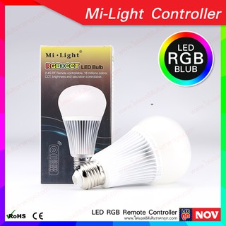 Mi-Light หลอดไฟเปลี่ยนสี LED RGB+CCT Blub มีสีขาว-วอร์มในหลอดเดียว