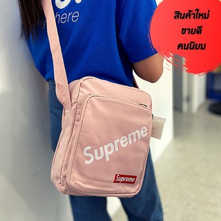 กระเป๋าแฟชั่นสะพายข้าง Supreme SIZE ใหญ่