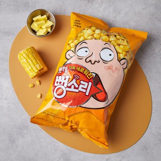 พร้อมส่ง 롯데 뻥소리 ขนมข้าวโพดอบเนย Lotte Soft Corn Snack 230g