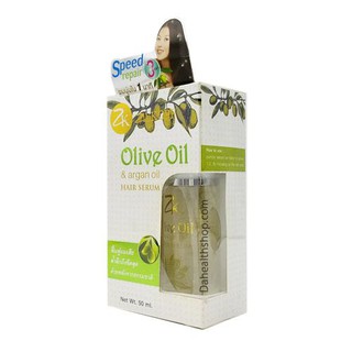 เซรั่มบำรุงเส้นผม ซิลคอปฟ์ โอลีฟ &amp; อาร์แกน ออย แฮร์ เซรั่ม / Olive Oil &amp; argan oil HAIR SERUM ปริมาณสุทธิ 50 มล.