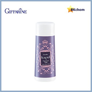 กิฟฟารีน แป้งหอมโรยตัว ออโรร่า ขนาด 100 กรัม Giffarine Aurora Perfumed Talc