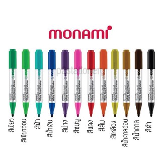 ปากกาไวท์บอร์ดสูตรน้ำ Monami sigmaflo liquid whiteboard marker หัว 2.0 มม. (1 ด้าม)