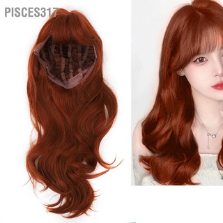 Pisces317~ วิกผมสังเคราะห์ ยาวหยิก สีน้ําตาล สีแดง แฟชั่นสําหรับผู้หญิง คอสเพลย์ ปาร์ตี้ฮาโลวีน